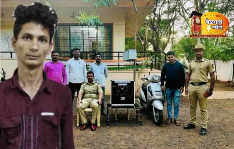 चोरटयांनी पळविलेले चार लाखांचे सोन्याचे दागिने जप्त;
