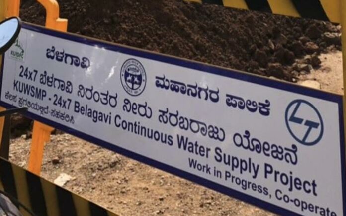 Lt-water-supply Water supply