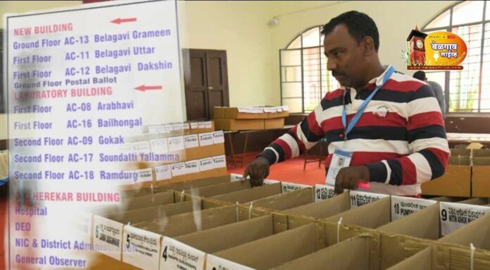 Dc counting Dc counting