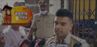 … ‘त्या’ प्रकाराची सखोल चौकशी होणार -डीसीपी जगदीश