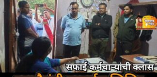 स्वच्छता कर्मचारी कार्यालयाला महापौरांची अचानक भेट! Mayor