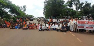 काँग्रेस सरकारविरोधात बेळगावात भाजपचे आंदोलन Bjp protest