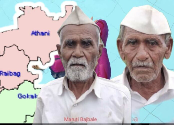 620_234449_Photo Editor Athani case