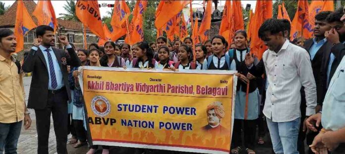 Abvp Abvp