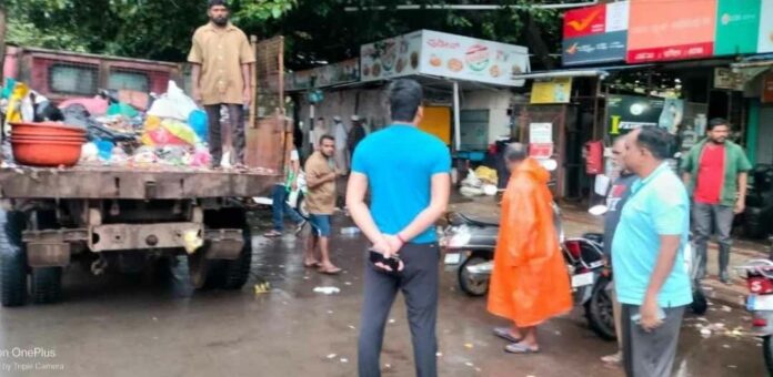 Commissinor Commissinor