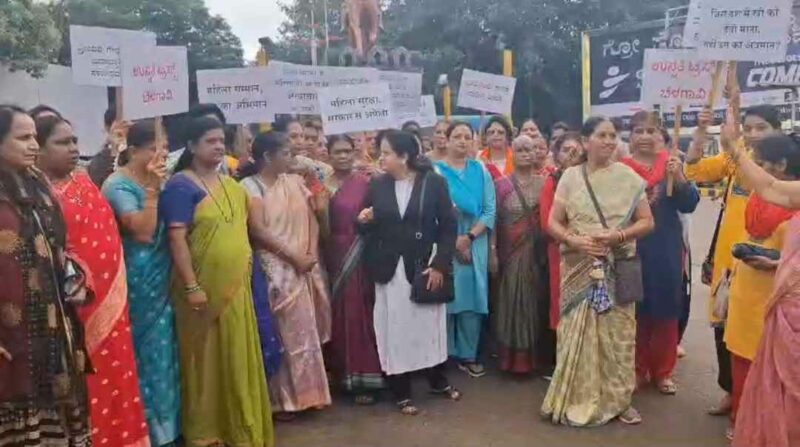 Women protest 