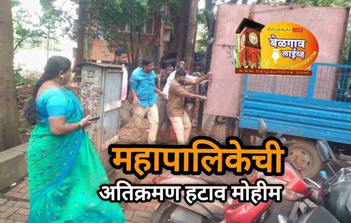 City corporation City corporation