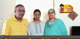 एआय -डाटा सायन्समध्ये मेघना पवार विद्यापीठात प्रथम Auto driver data