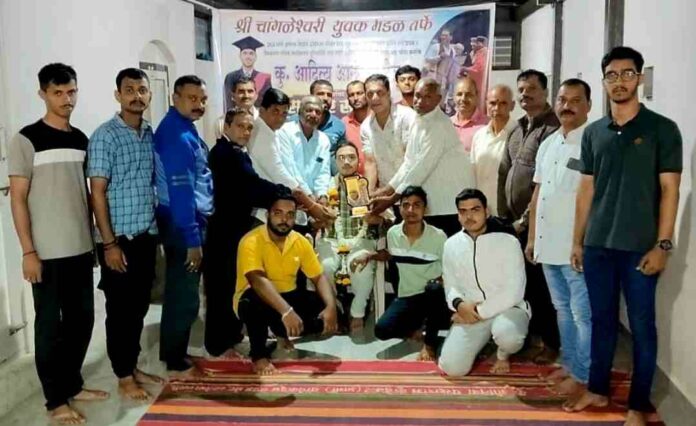 Aadity patil Aaditya patil