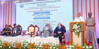 स्वातंत्र्याची 100 वर्षे होतील त्यावेळी देश विकसित : आर्लेकर Governor bihar