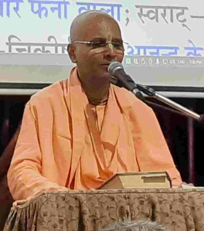 Bhakti rasamrit maharaj Bhakti rasamrit maharaj