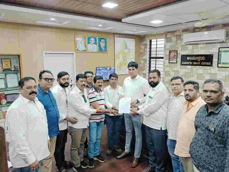 Lokmanya maha mandal