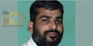 सार्वजनिक वाचनालयाचा आचार्य अत्रे साहित्य पुरस्कार जाहीर Khot krishnat