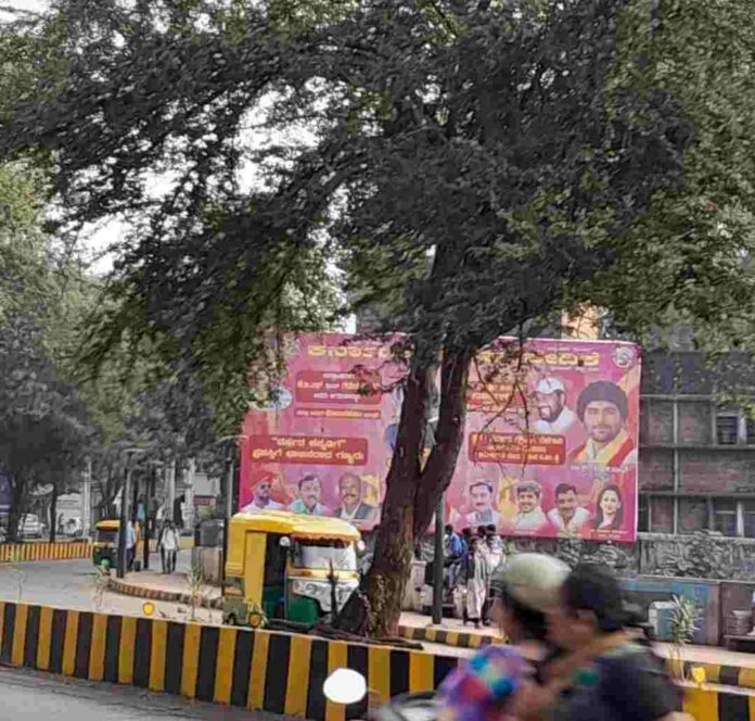 Screenshot_20240817_190913_WhatsApp (1)