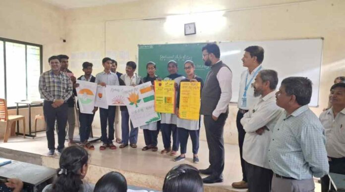 Cet saksham Cet saksham