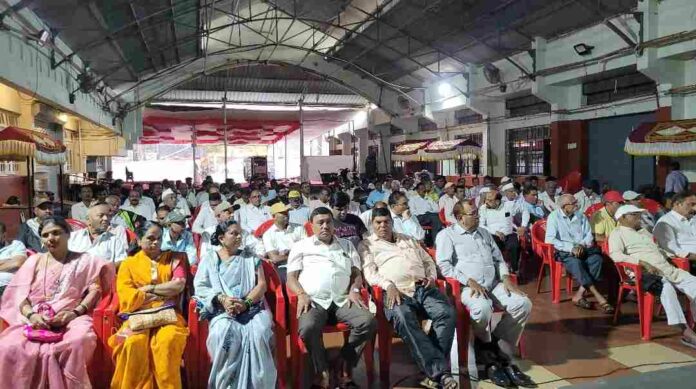 Mes meeting Mes meeting