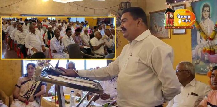 Amol desai Amol desai