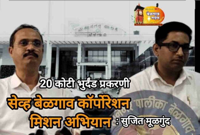 Sujit mulgund Sujit mulgund