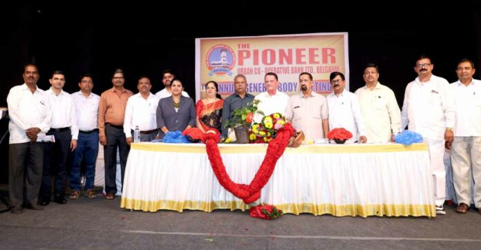 Pioneer Pioneer bank