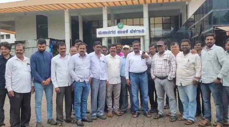 City corporation contractors