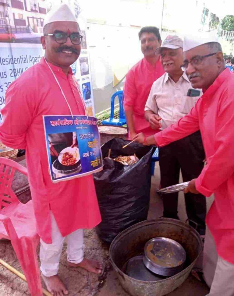 इतना ही लो थाली में व्यर्थ न जाये नाली में’