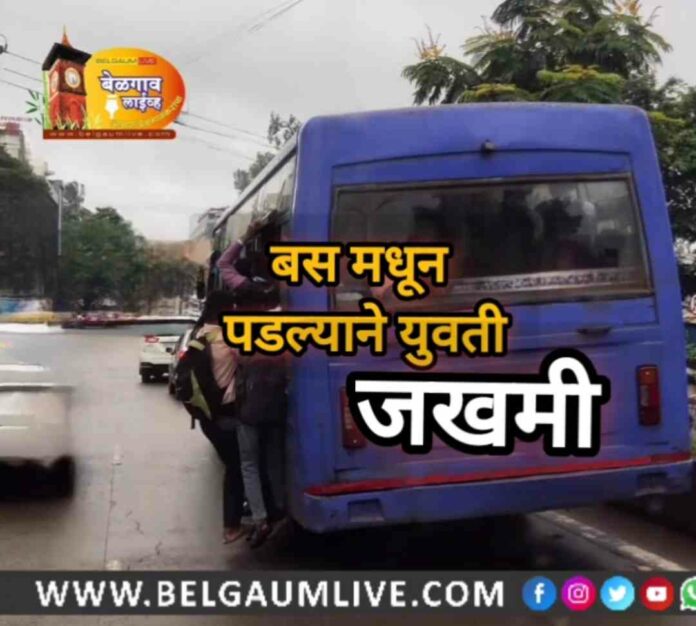 Bus accident