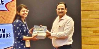 संशोधन प्रबंध सादरीकरण : बीम्स विद्यार्थिनीला तृतीय पारितोषिक