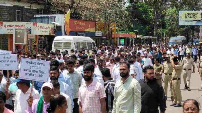 City corporation City corporation