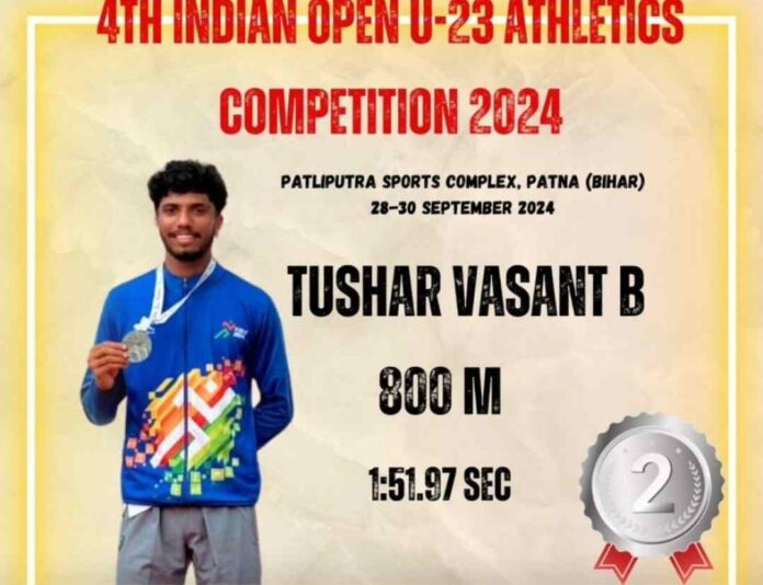 Tushar bhekne Tushar bhekne