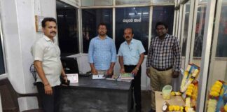 दक्षिण उपनोंदणी कार्यालयाचे डीसी कंपाउंडमध्ये स्थलांतर Sub regi