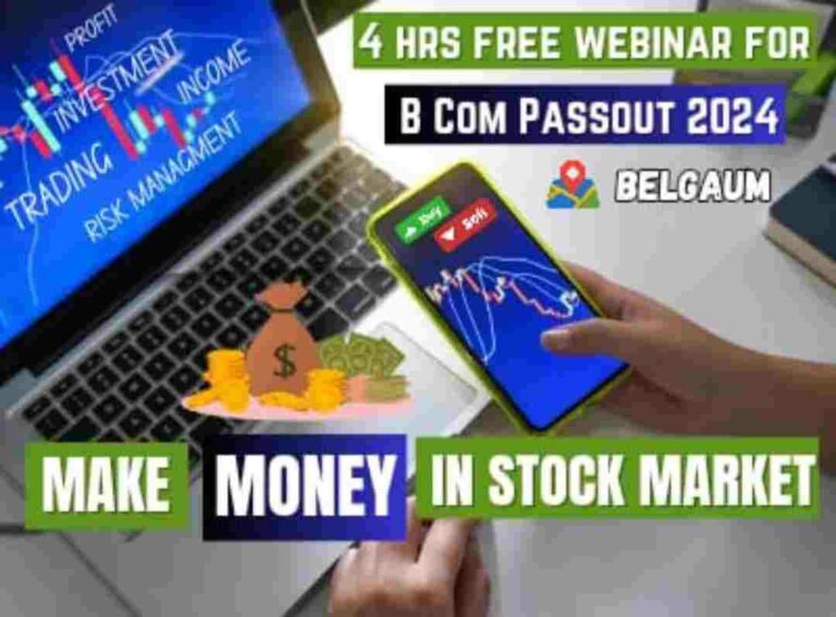 *बी. कॉम. पदविधारांसाठीसाठी 4 तासांचा फ्री वेबिणार*
