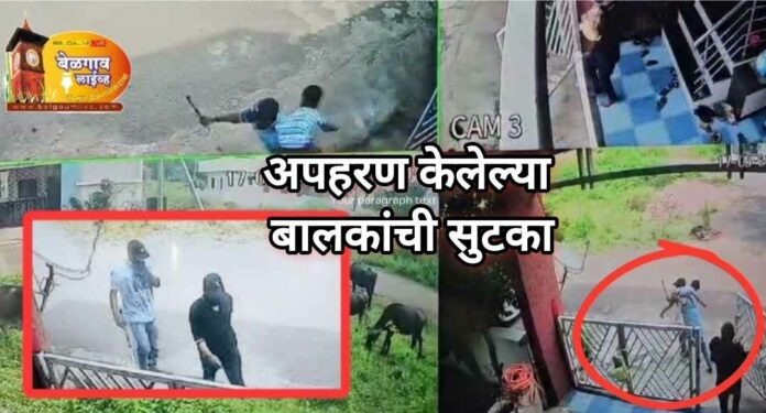 Screenshot_20241025_141233_YouCut - Video Editor