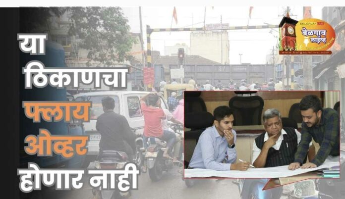 Tanaji Galli Tanaji galli