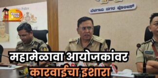 एडीजीपी एच. हितेंद्र यांची बेळगावला भेट Hitendra adgp