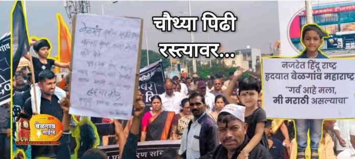 Black say mes Black day bgm