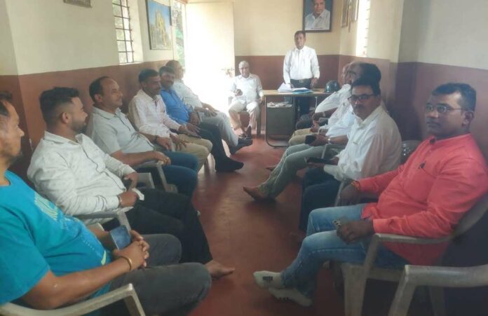 Mes meeting Mes meeting