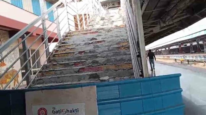 Foot bridge Foot bridge