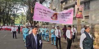 कॅथोलिक समाजातर्फे शहरात धार्मिक पदयात्रा Church