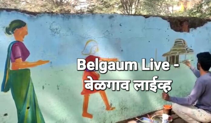 Bgm wall painting Bgm wall painting