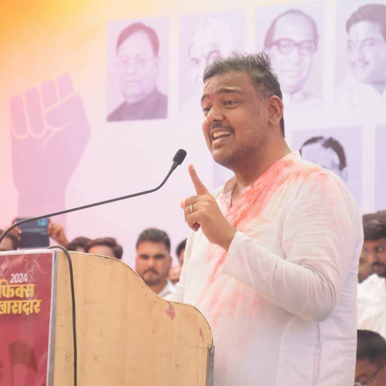 Khasdar Vishal patil