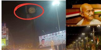 “क्लॉक टॉवर” मधील घड्याळाची वाईट वेळ! Watch