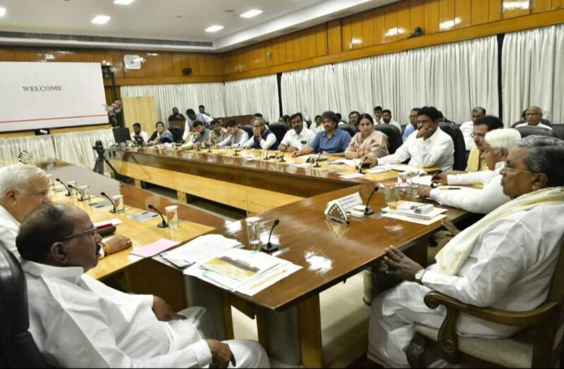 Cm meeting sidhh 