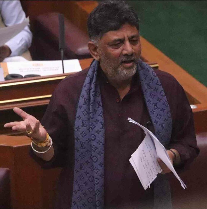 Screenshot_20241213_073331_WhatsApp Shivkumar