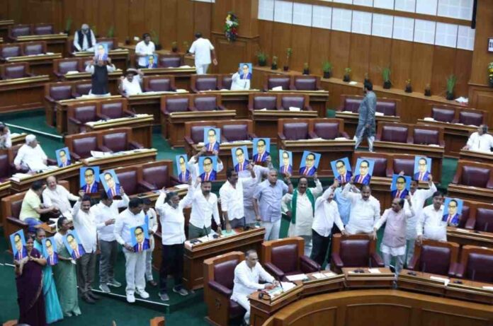 Vidhan sabha Vidhan sabha