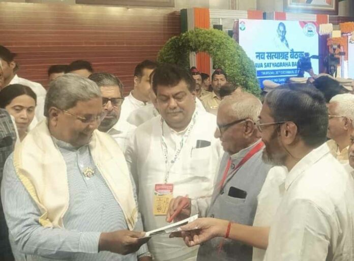 Screenshot_20241226_164707_Gallery