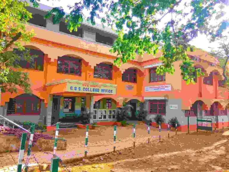 Gss college