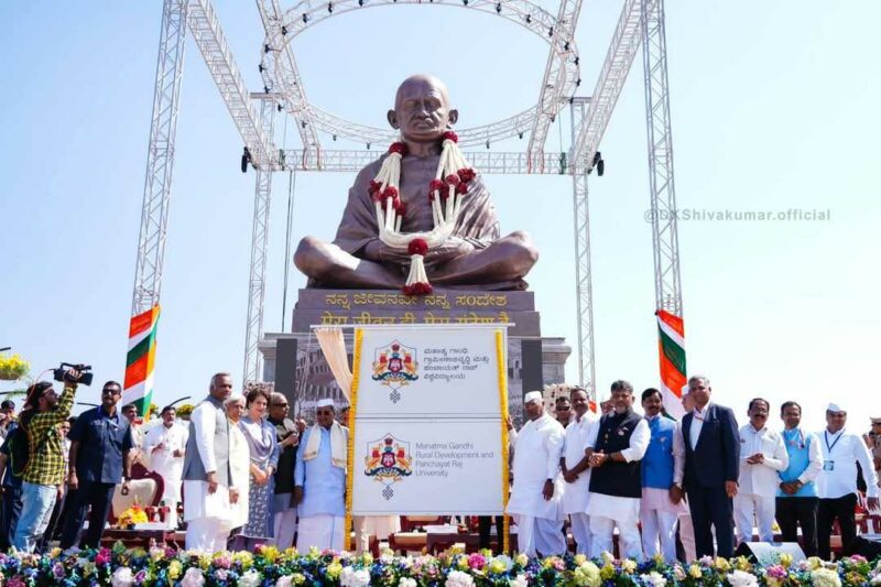 Gandhi statue 