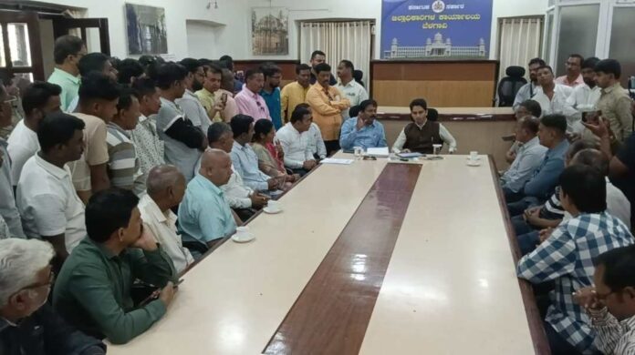 Dc meetings Dc meeting