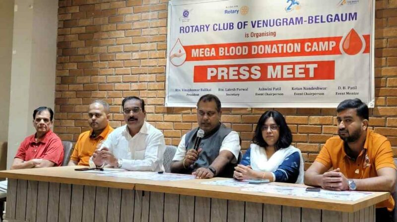 Rotary club venugram 