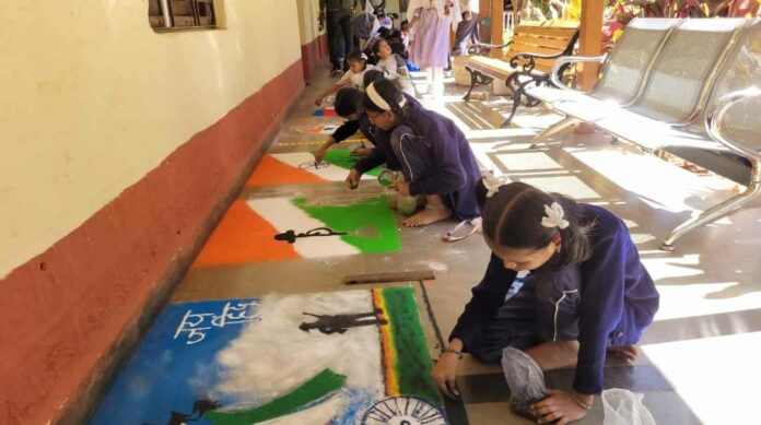 Cantt. Board Cantt. Board